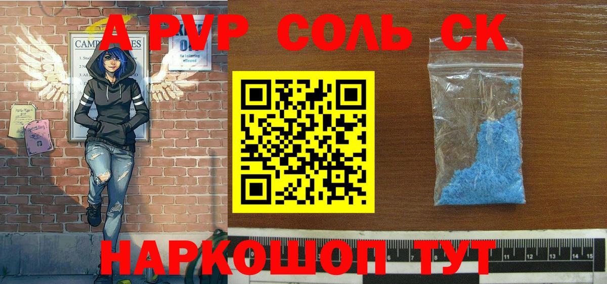 Экстази  Cocaine  Меф кристаллы  Вход с VPN  Сарапул  ГАШ  Бошки Шишки 