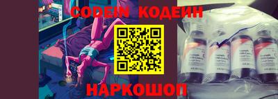 наркотики Бугуруслан