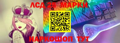 наркотики Бугуруслан