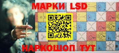 бутират Бузулук