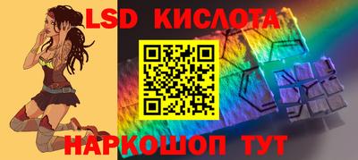 наркотики Бугуруслан