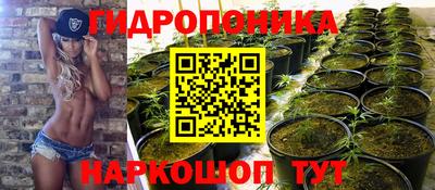 наркотики Бугуруслан