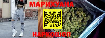 бутират Бузулук