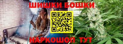 бутират Бузулук