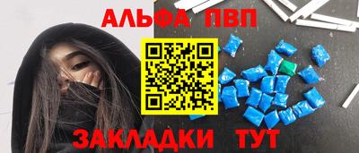 наркотики Бугуруслан
