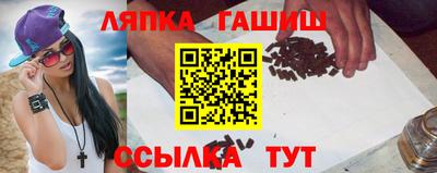 наркотики Бугуруслан